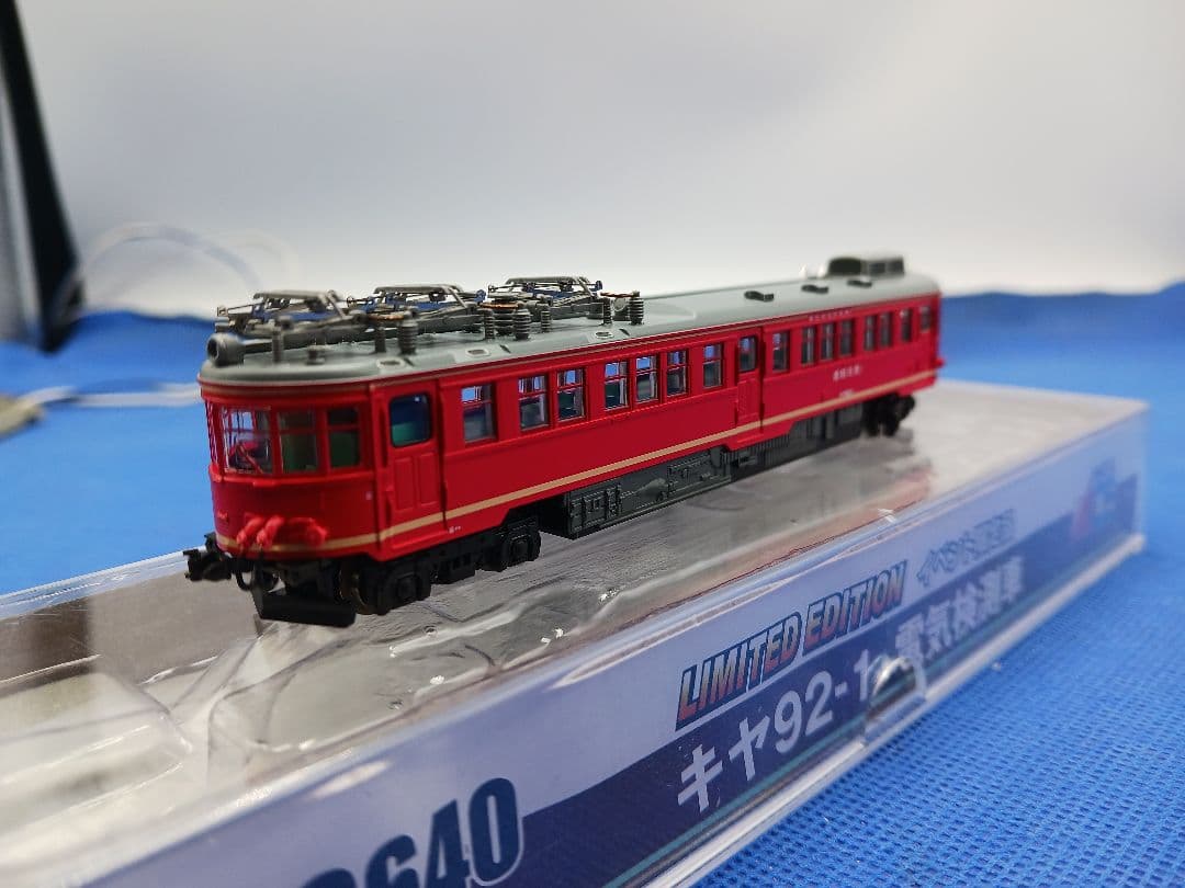 2018年 JAM限定 マイクロエース A6640 キヤ92-1・電気検側車