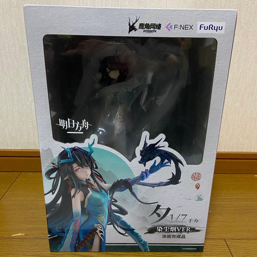 アークナイツ 1/7フィギュア シー 染塵煙 VER.