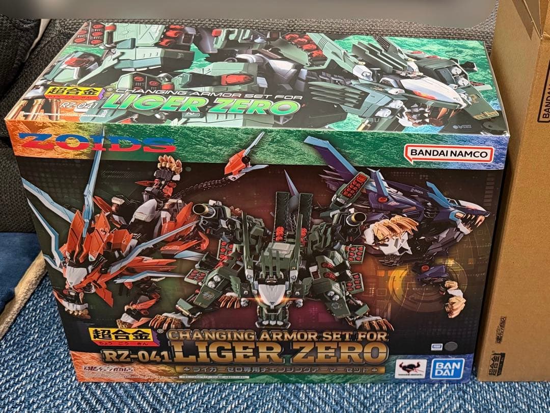 【新品未開封】超合金 RZ-041 ライガーゼロ専用 チェンジングアーマーセット