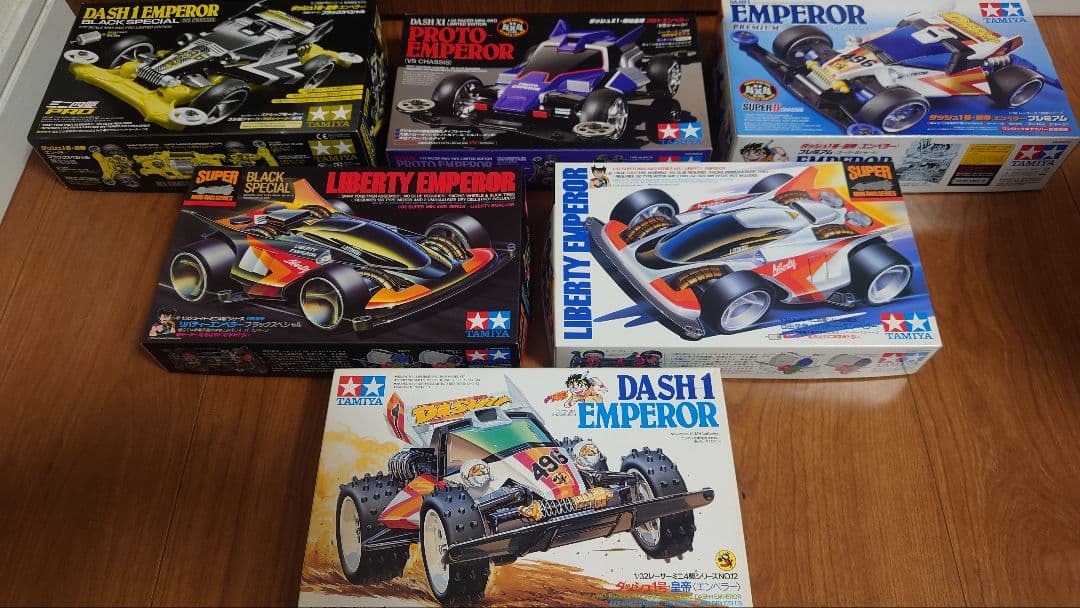 ミニ四駆 人気 ダッシュ１号　皇帝　エンペラー　他６台セット