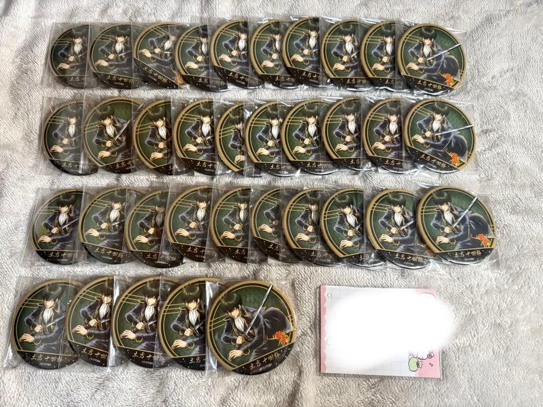 銀魂 反撃の狼煙 土方缶バッジ35点