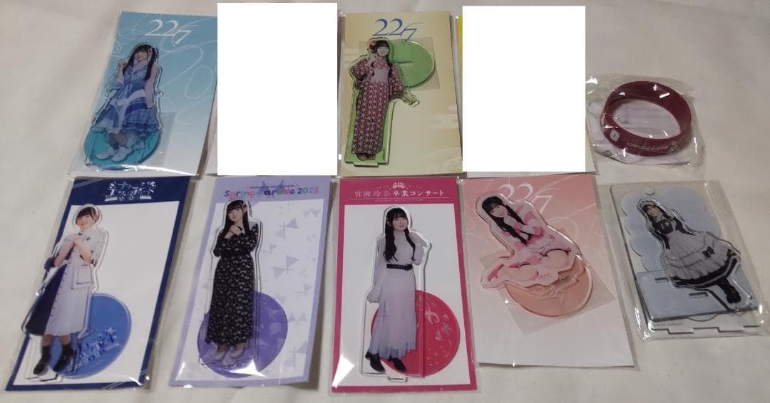 22/7 ナナニジ 雨夜音 グッズ バラ売り可