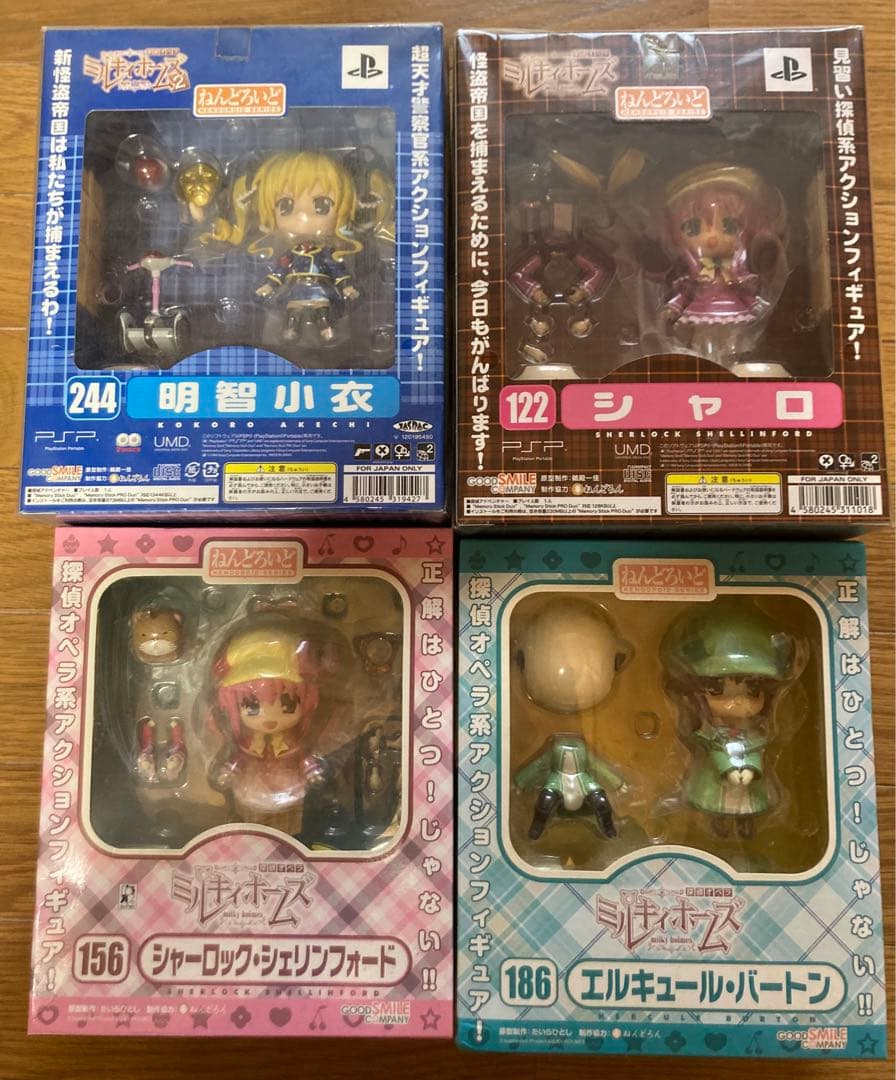 探偵オペラミルキィホームズ　ゲーム　ねんどろいど　まとめ　新品未開封