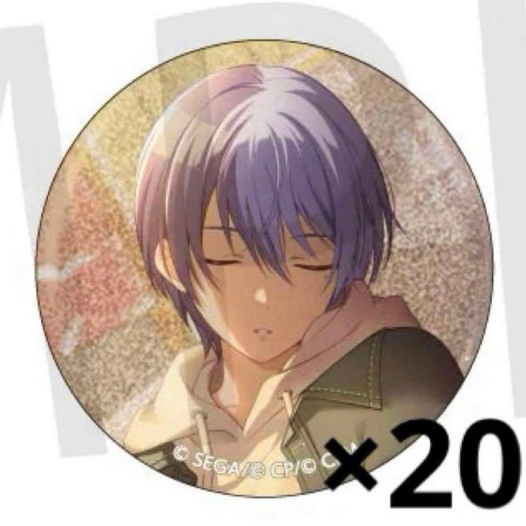 青柳冬弥 プロセカ グリッター缶バッジ 35C 20点