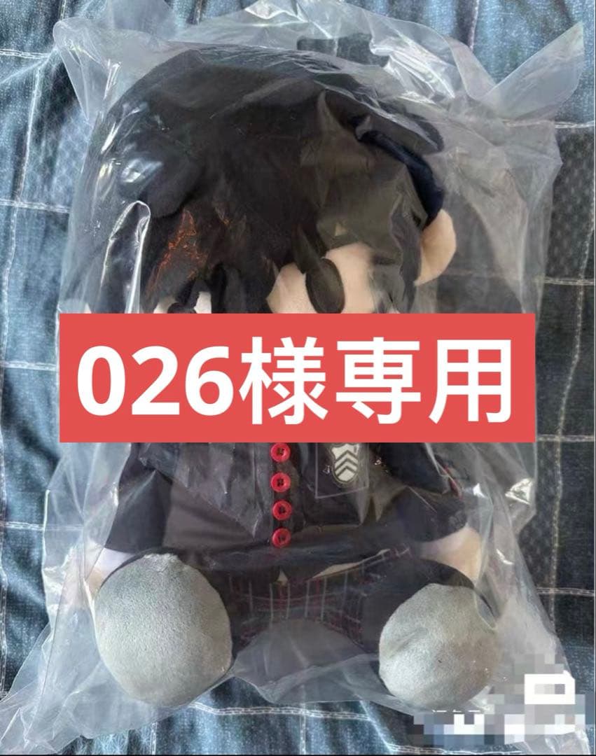 026ページ　A賞　LAST賞　2点セット