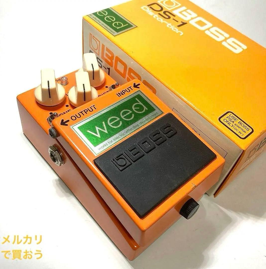 BOSS DS-1 WEED Double-SW Mod. ディストーション