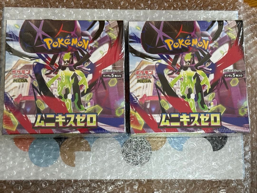 ポケモンカード　ムニキスゼロ 2BOX シュリンク付き