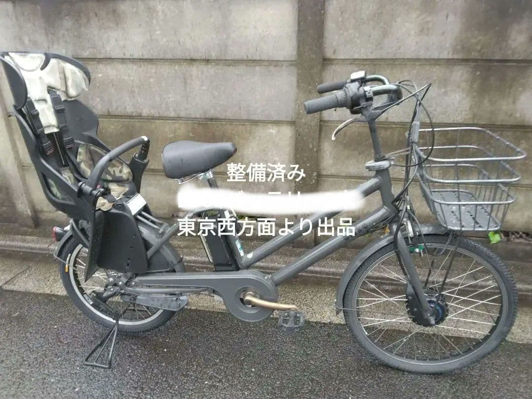 BRIDGESTONE ビッケGRI dd 両輪駆動