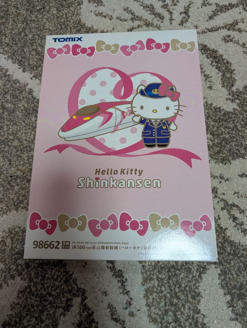 TOMIX 98662 ハローキティ 新幹線　8両セット