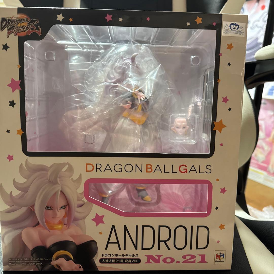 ドラゴンボール ギャルズ 人造人間 21号 変身Ver. メガハウス 新品未開封