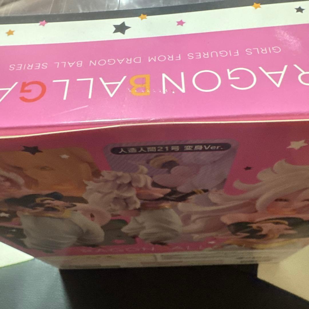 ドラゴンボール ギャルズ 人造人間 21号 変身Ver. メガハウス 新品未開封