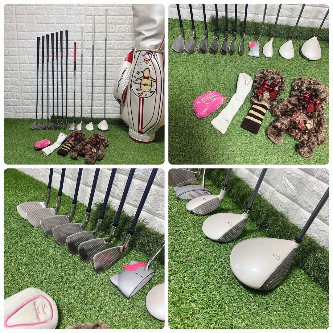 PRGR TOURSTAGE CL 可愛いレディースゴルフクラブ豪華11本セット
