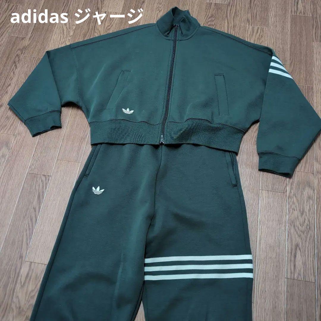 adidas　ジャージ　緑　上下セット売り