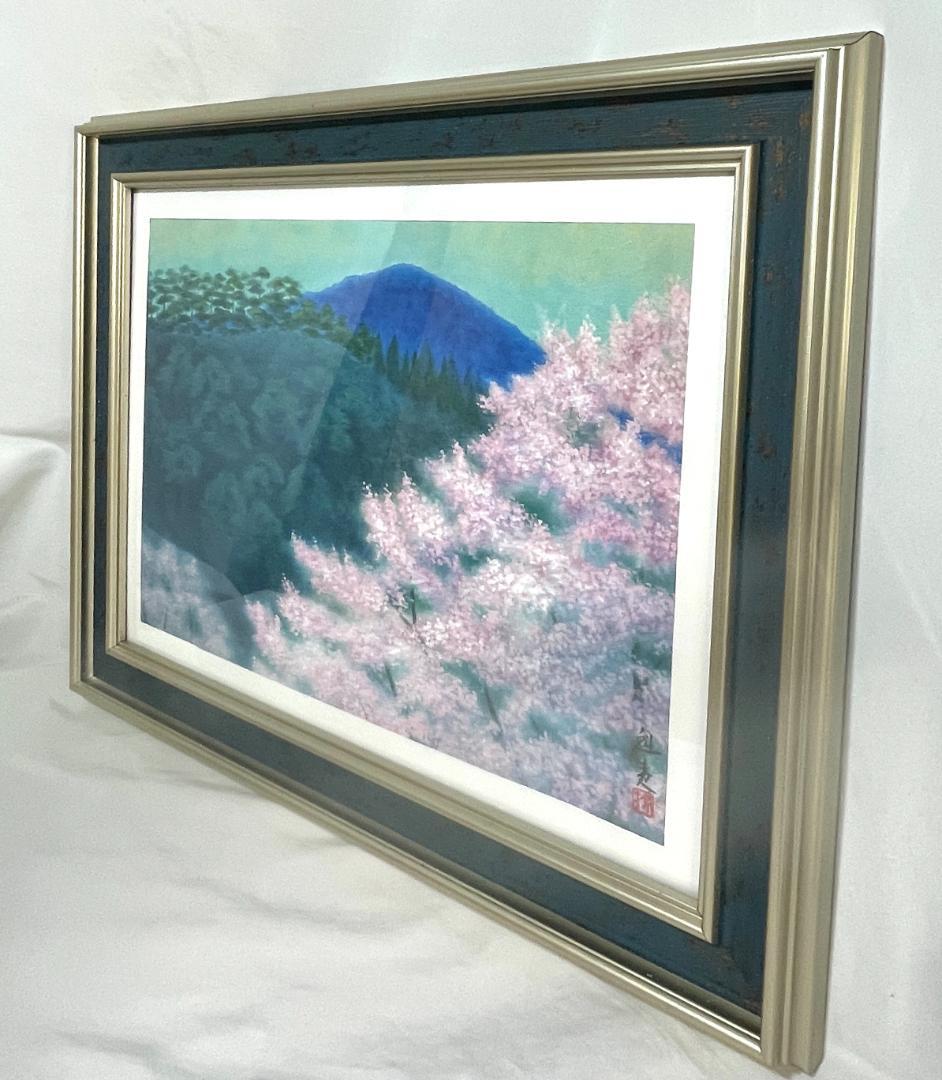 【新品現品のみ】東山魁夷 『花薫る』複製画 　ポスター額付　日本画 風景画