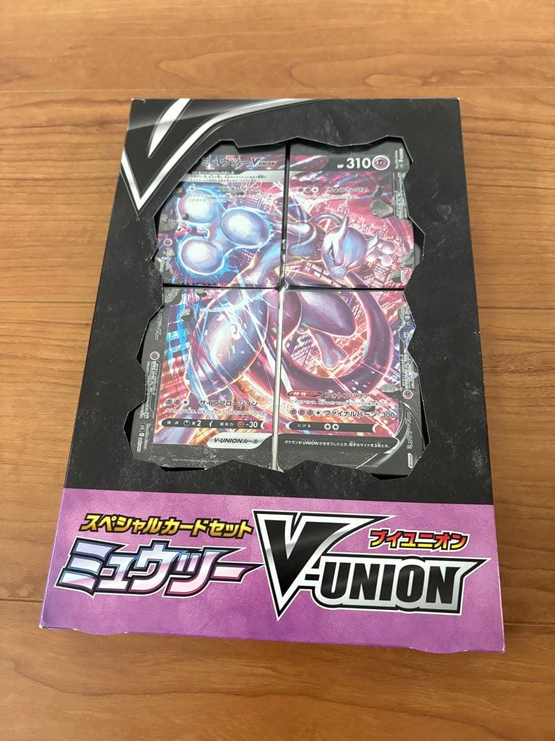 新品 ポケモンカード スペシャルセット ミュウツーVunion 蒼空ストリーム