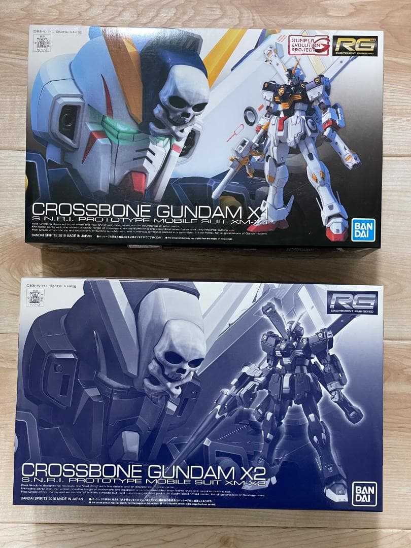 RG クロスボーン・ガンダム X1 & X2 セット 新品未組立