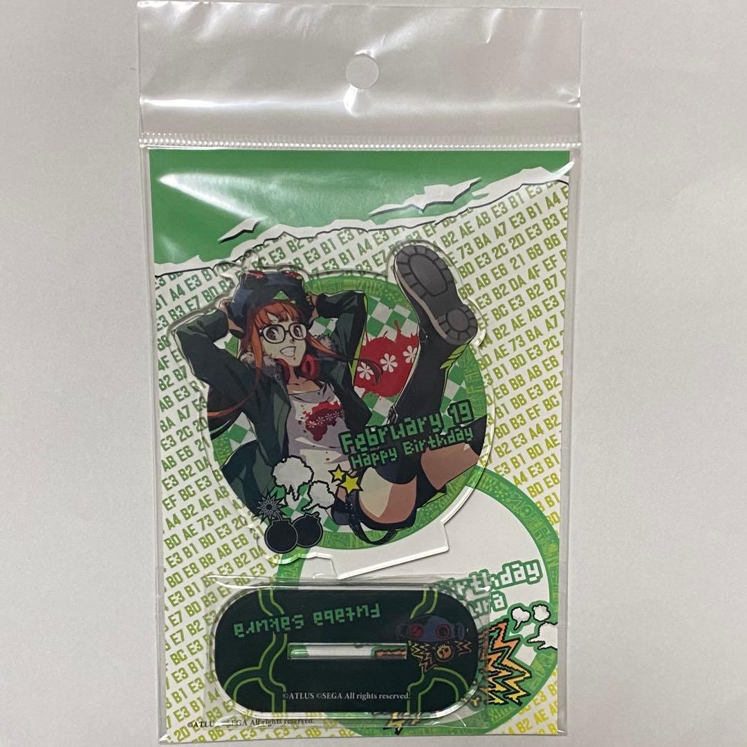 ペルソナ　ロイヤル　マルイ　パレス　バースデー　アクリルスタンド　佐倉双葉　ナビ