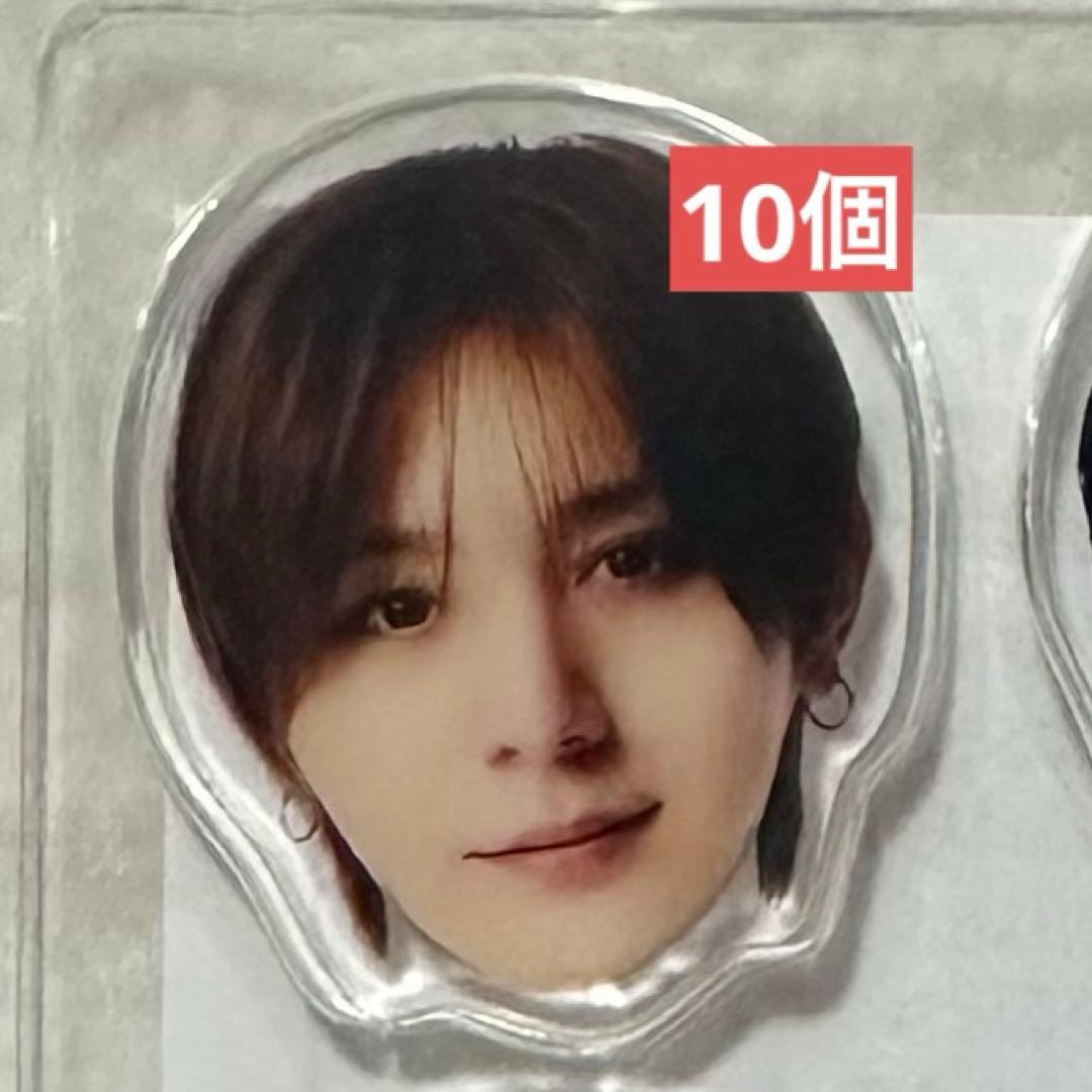 Hey!Say!JUMP 山田涼介 ハニカミ先着特典 アクリルチップ 10個