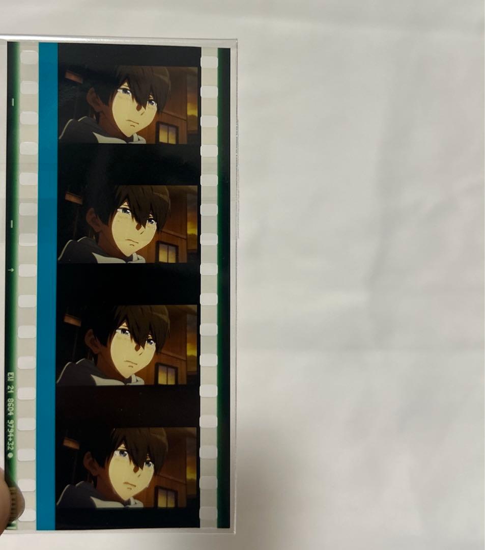 Free！　コマフィルム　遙