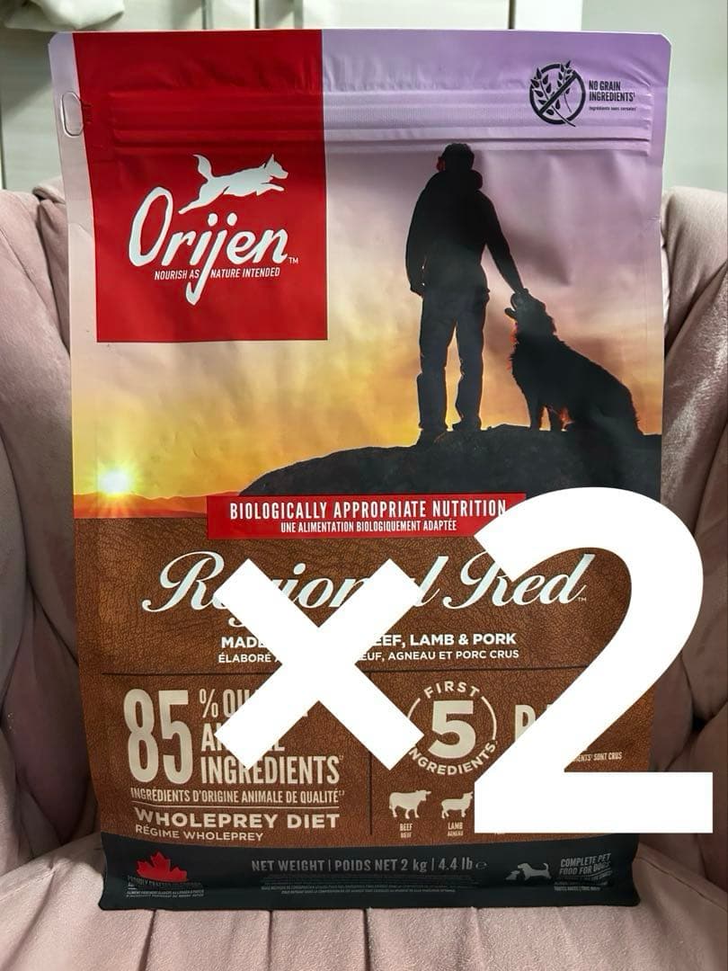 Orijen Regional Red ドライフード2kg×2P