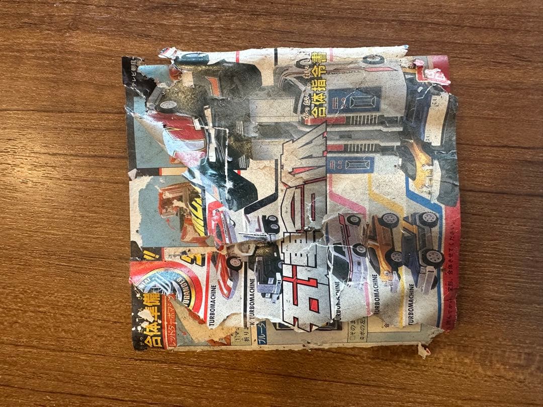 【DX超合金】五連合体ターボロボ 超空合体DXターボラガー