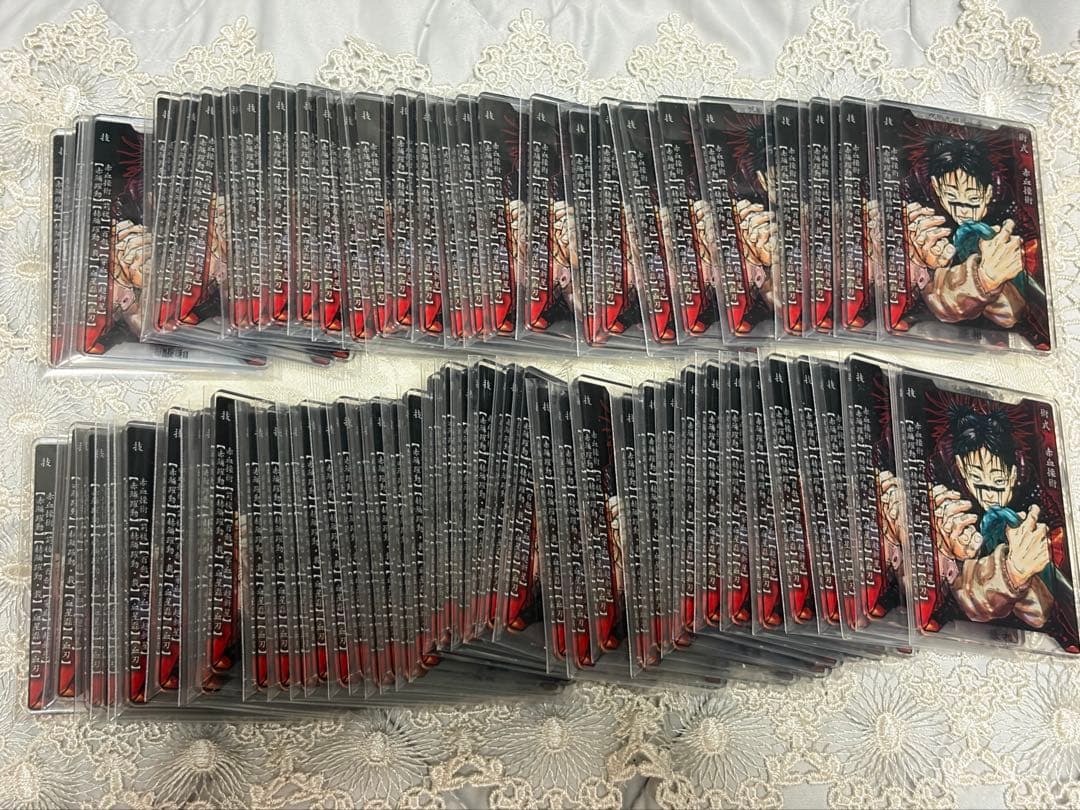 呪術廻戦 脹相 ステータスカード