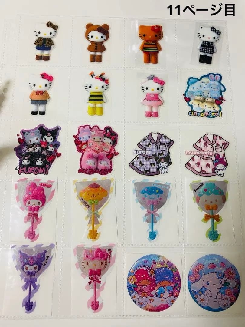 アメステバラ ④