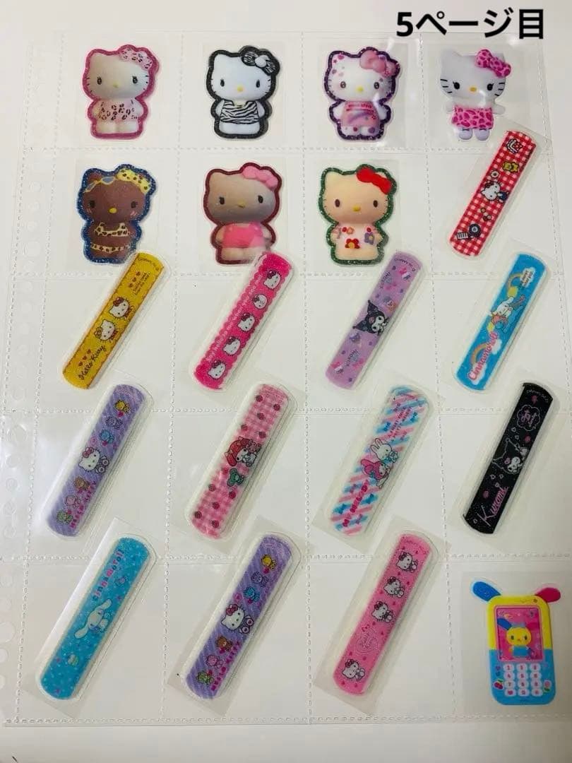 アメステバラ ④