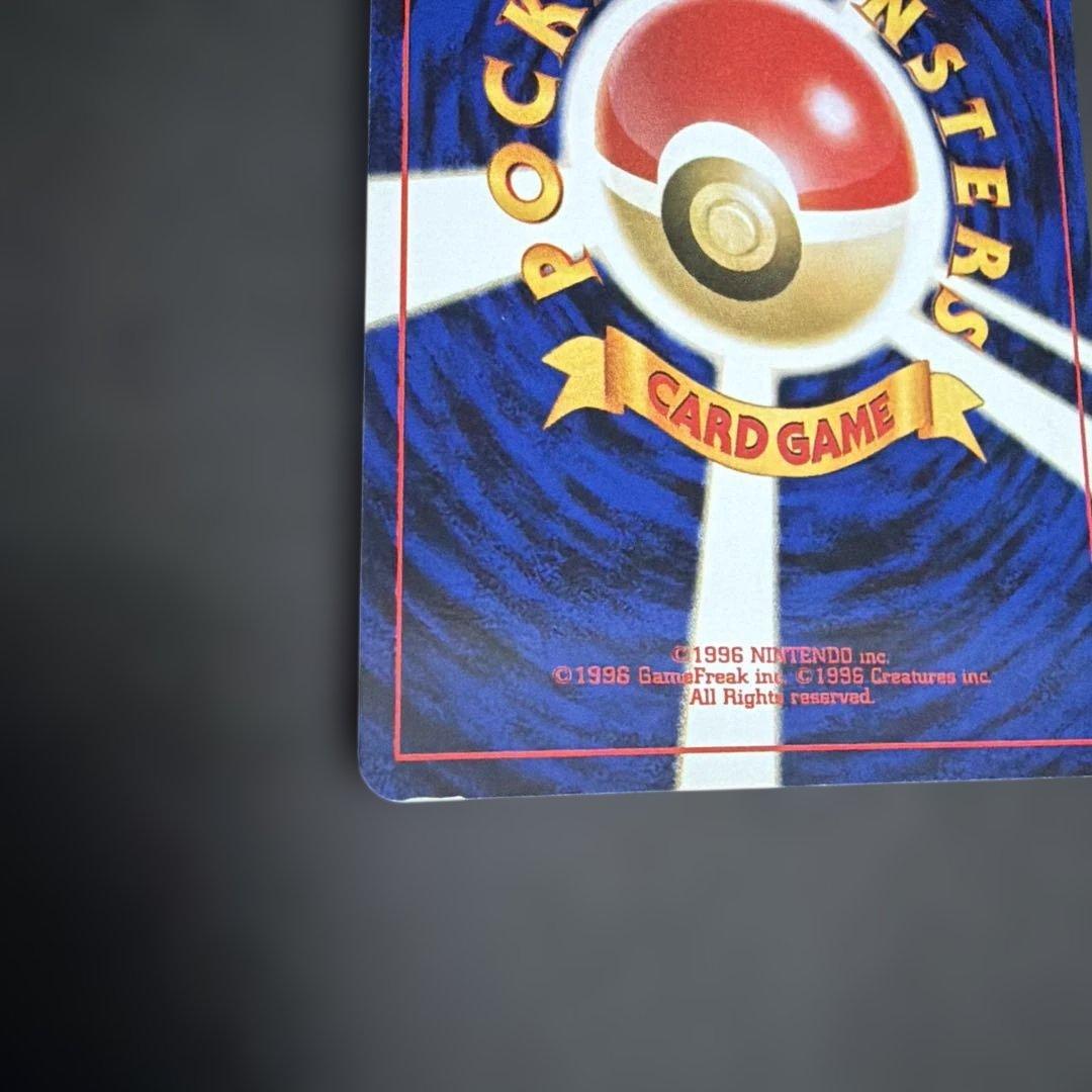 ポケモンカード旧裏　エーフィ　ブラッキー