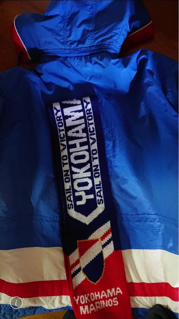 横浜マリノス フード付きジャケット