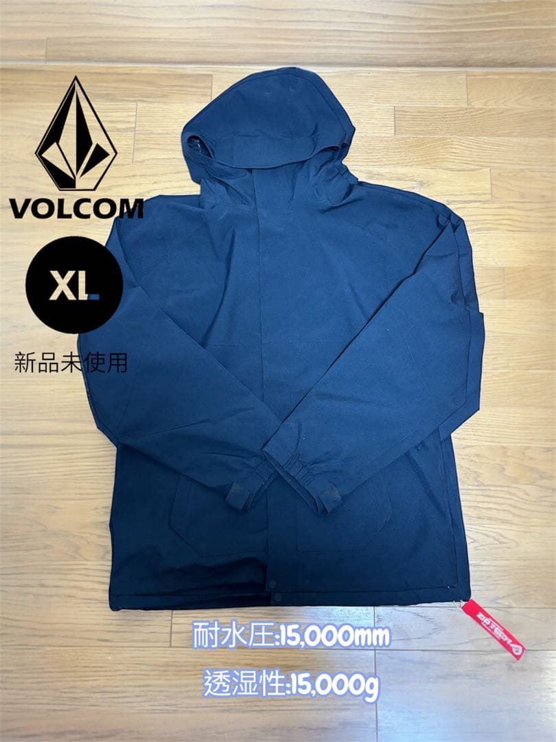 VOLCOM BRIGHTON ジャケット XL ブラック 新品