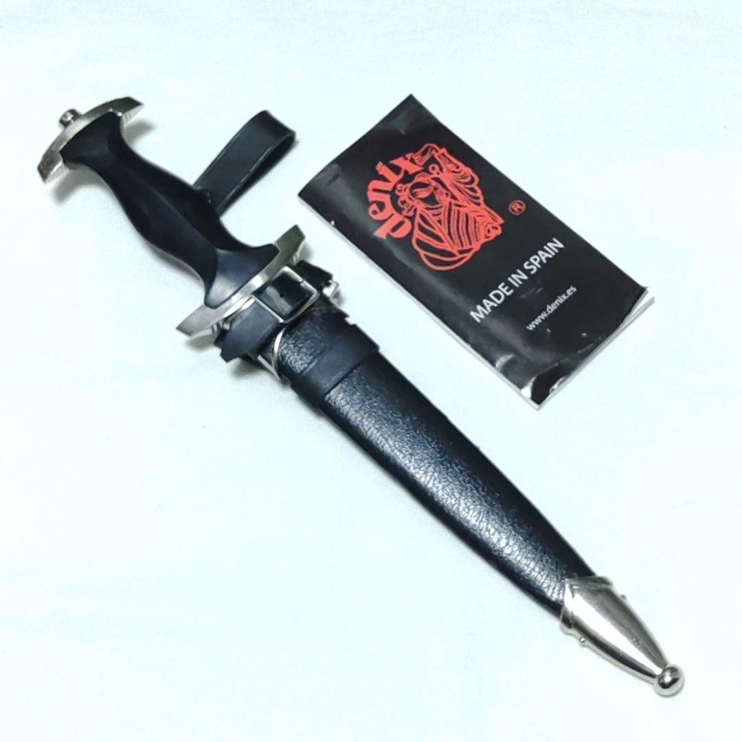 34年型(垂直型)短剣吊り&デニックス製模造短剣(玩具)