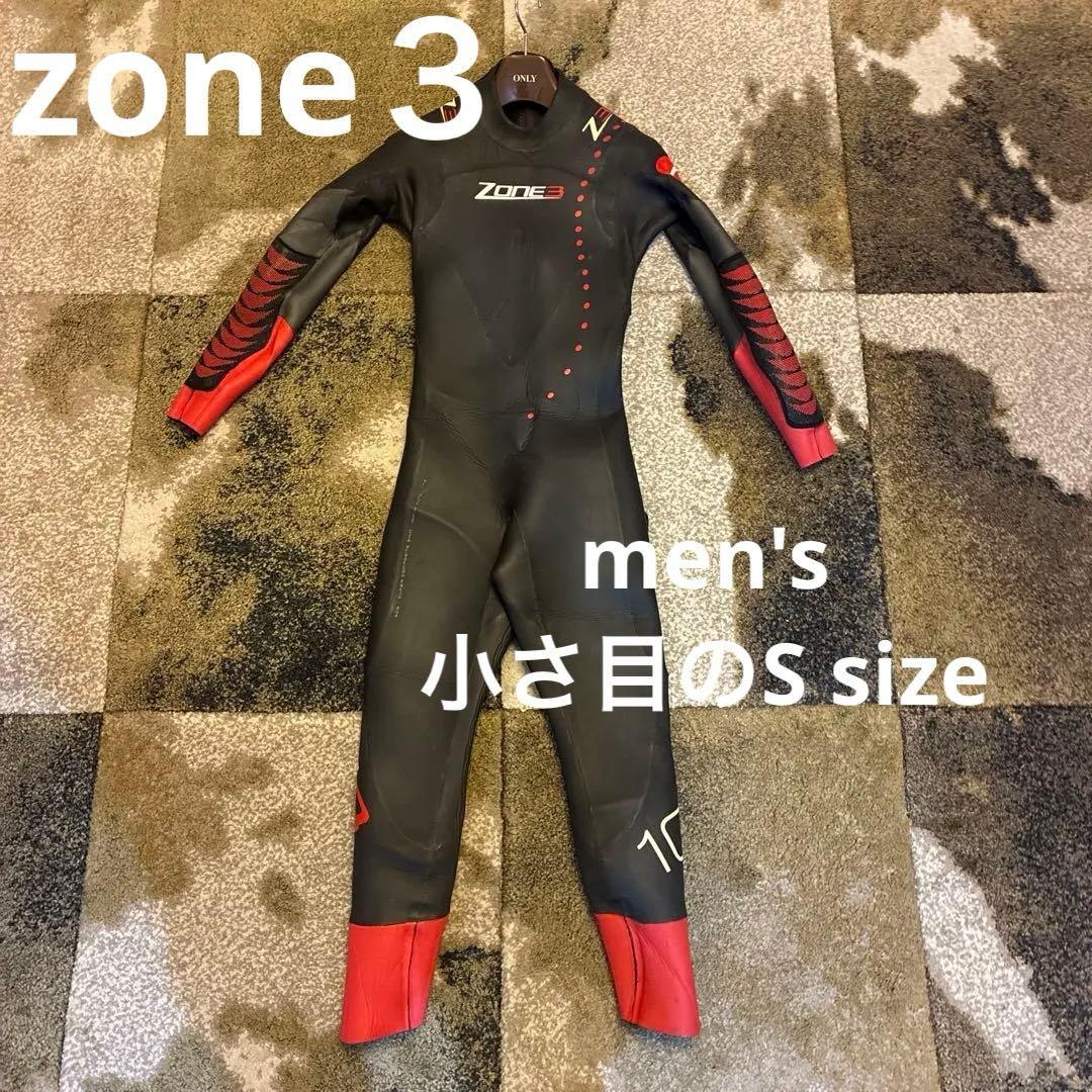 Zoneトライアスロン用ウェットスーツ メンズSM(現在はS〜XS相当)