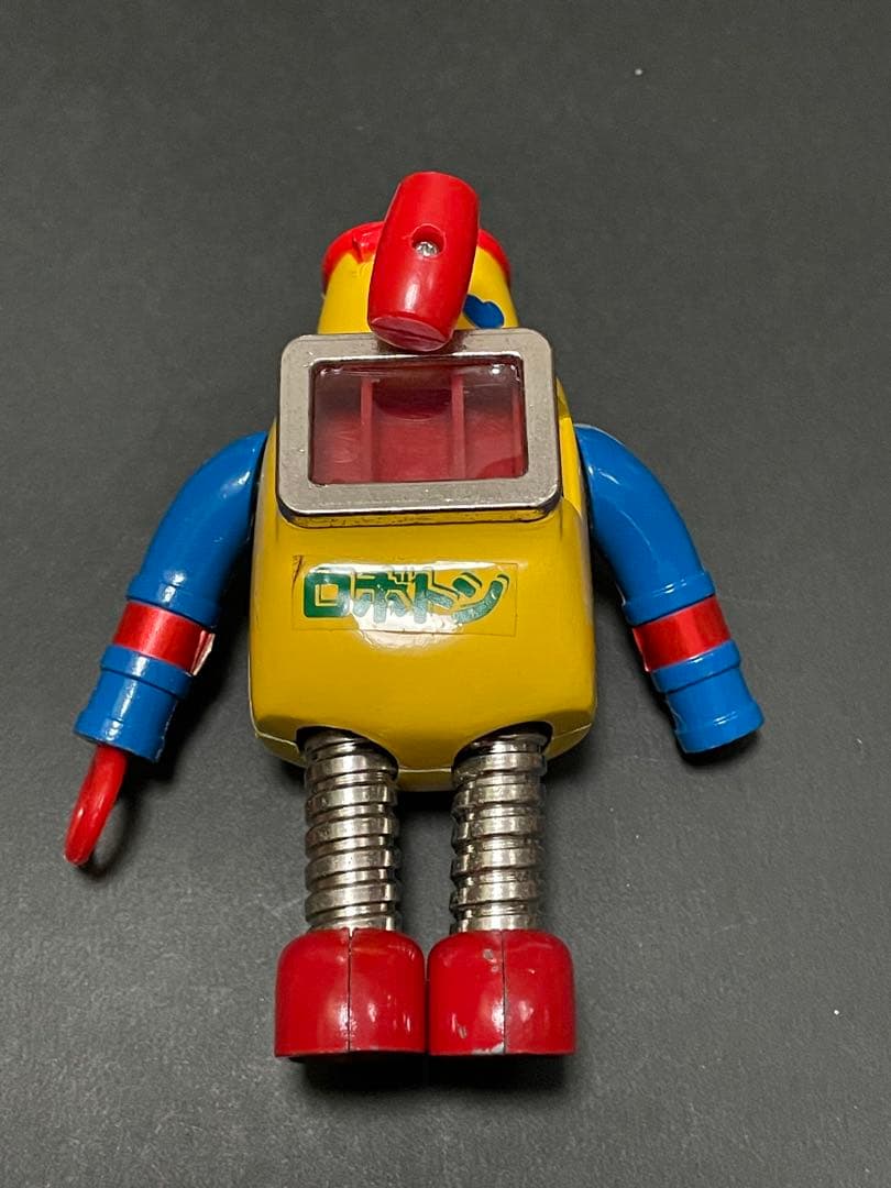 超合金ポピー　がんばれロボコン　ロボトン