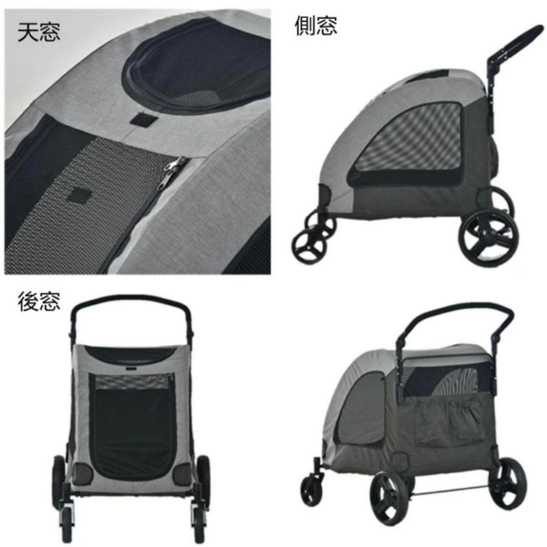 【新品】犬用ペットカート メッシュ窓付き 45kg 中型犬 大型犬