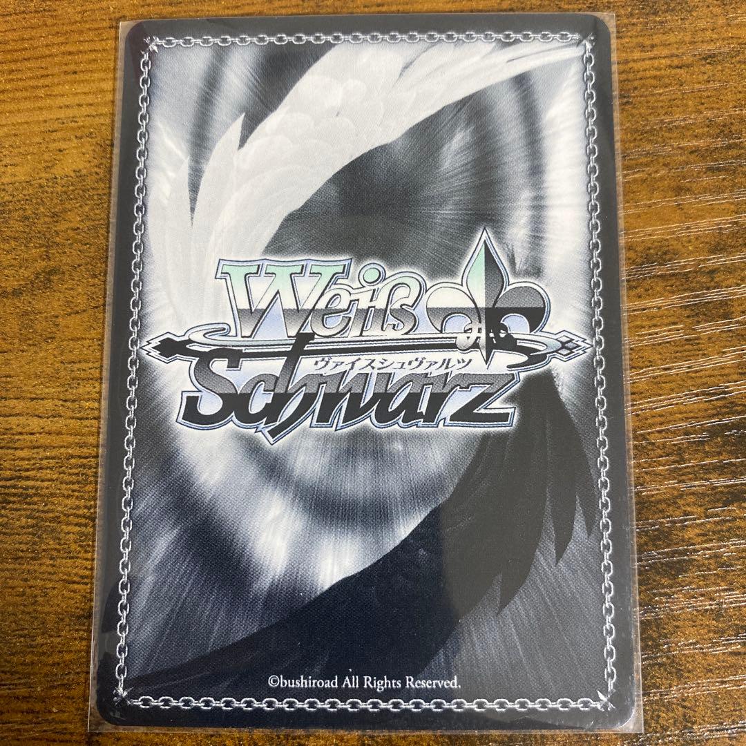 ヴァイスシュヴァルツ ヘブンズバーンレッド 薫衣香る夢見鳥 夏目祈 SP