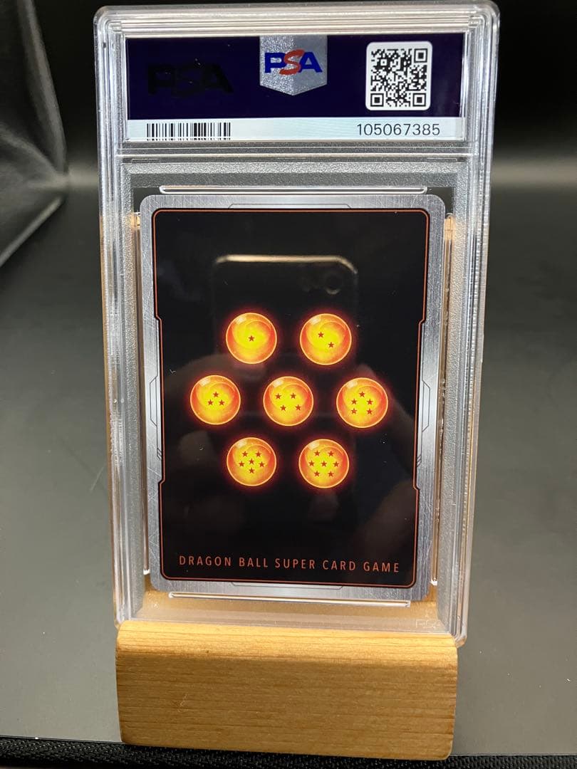 フュージョンワールド 孫悟空　シークレットスーパーパラレル SCR PSA10