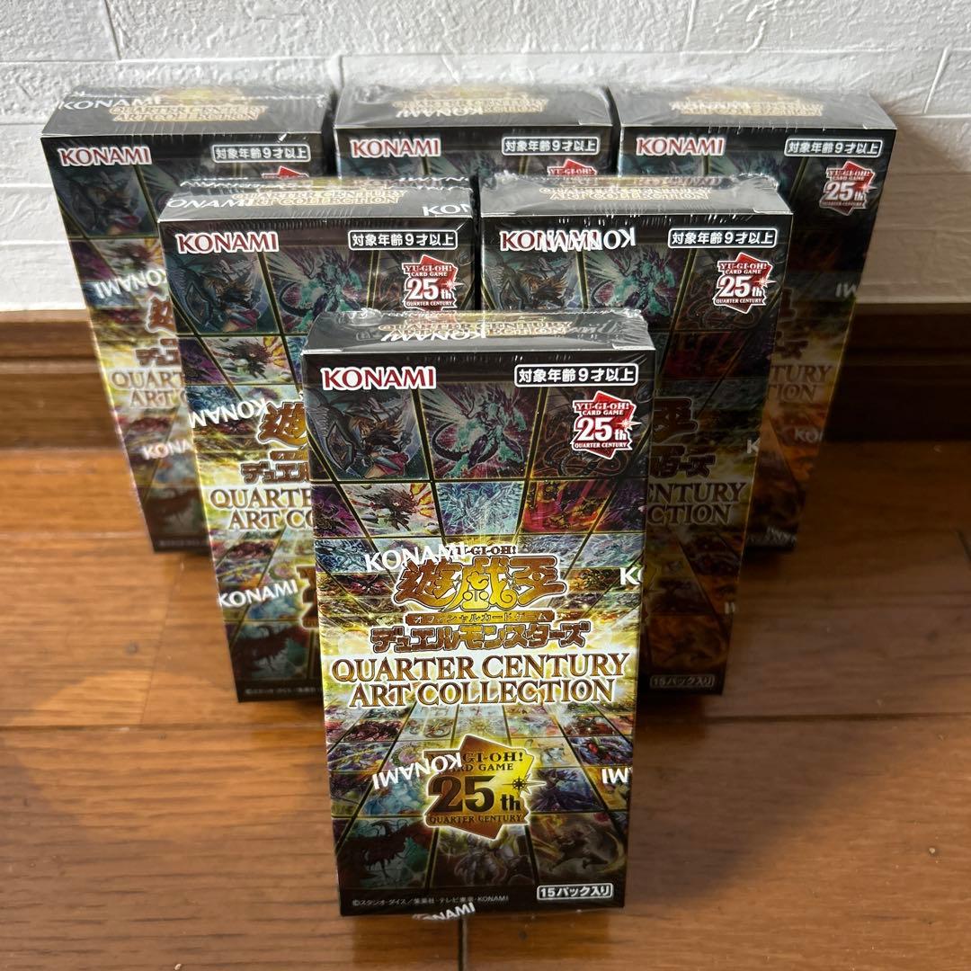 遊戯王　25th アートコレクション　未開封BOX シュリンク付き　6箱セット