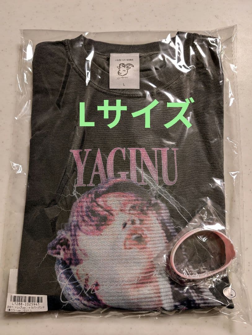 Chevon まゆT ＋ラバーバンド セット Lサイズ Tシャツ