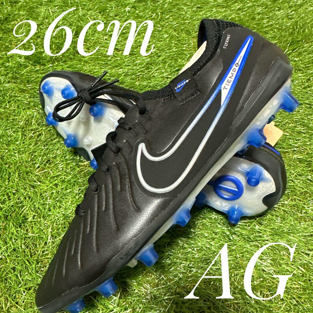 【ラスト一足！】ナイキ レジェンド 10 エリート AG-PRO 26cm