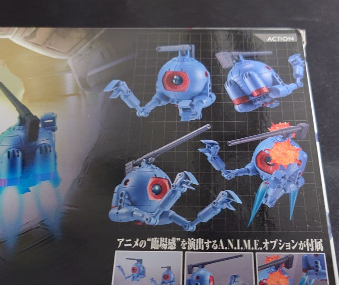 【未開封】ROBOT魂 RB-79 ボール2機編隊セット