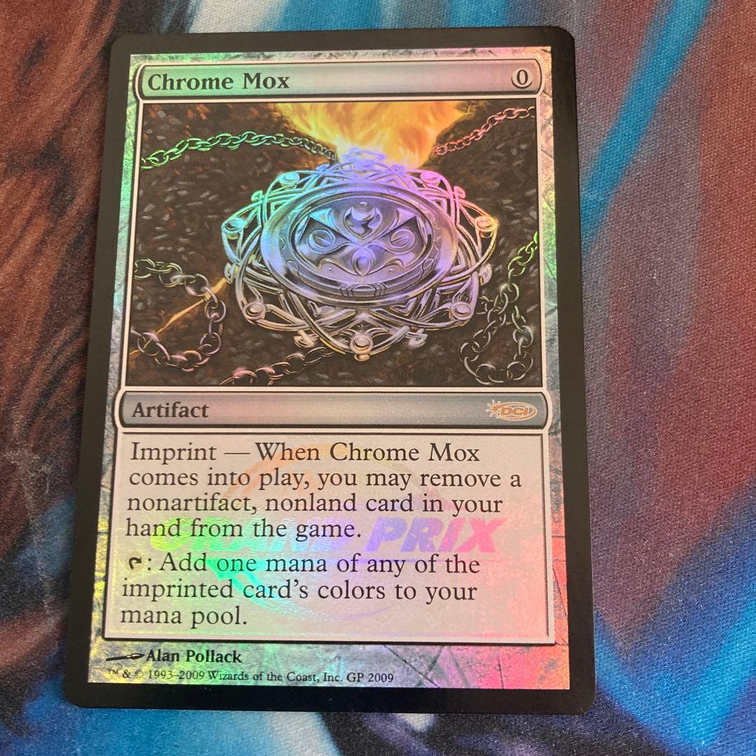 Mtg 金属モックスfoil