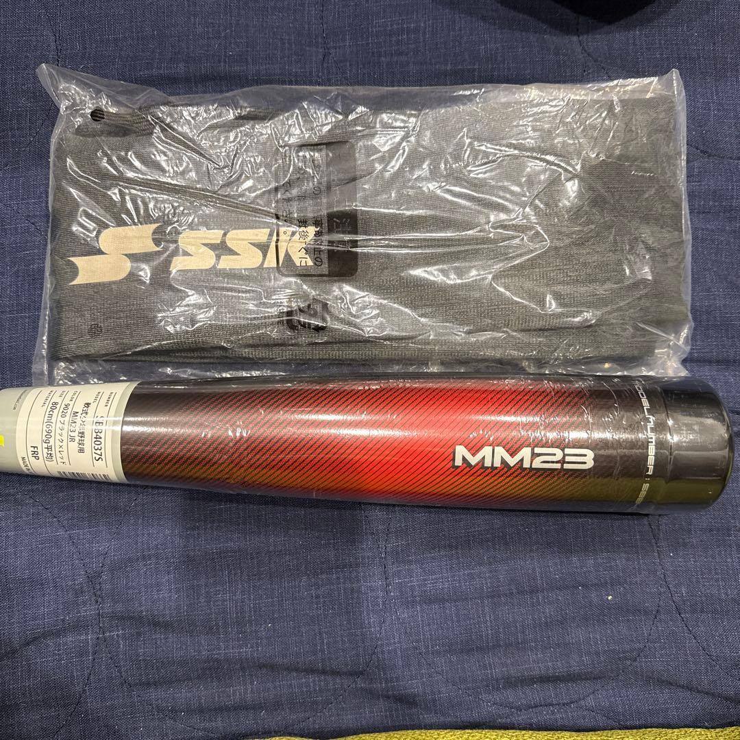 新品未使用　SSK MM23 JR 80cm