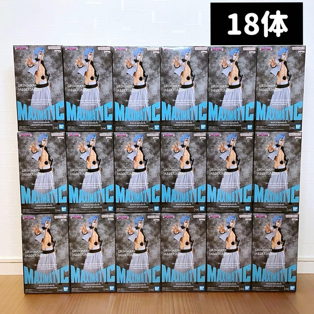 ブリーチ BLEACH MAXIMATIC グリムジョー ・ジャガージャック