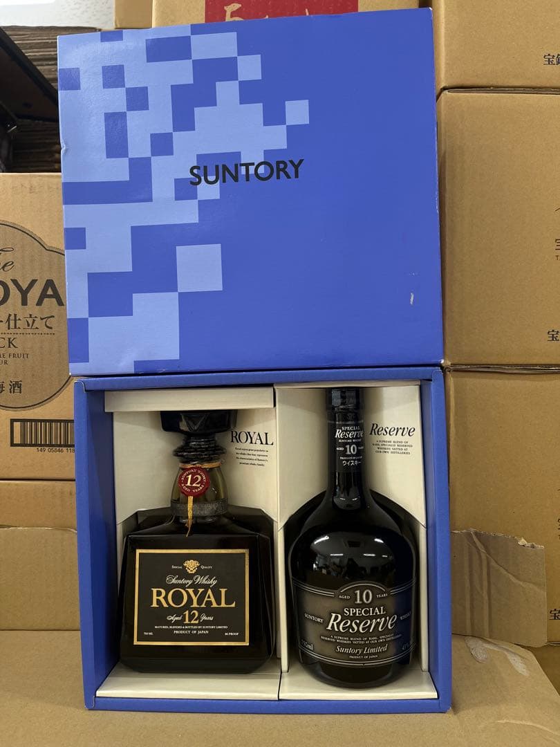 サントリー 12年 & Special Reserve 10年 セット