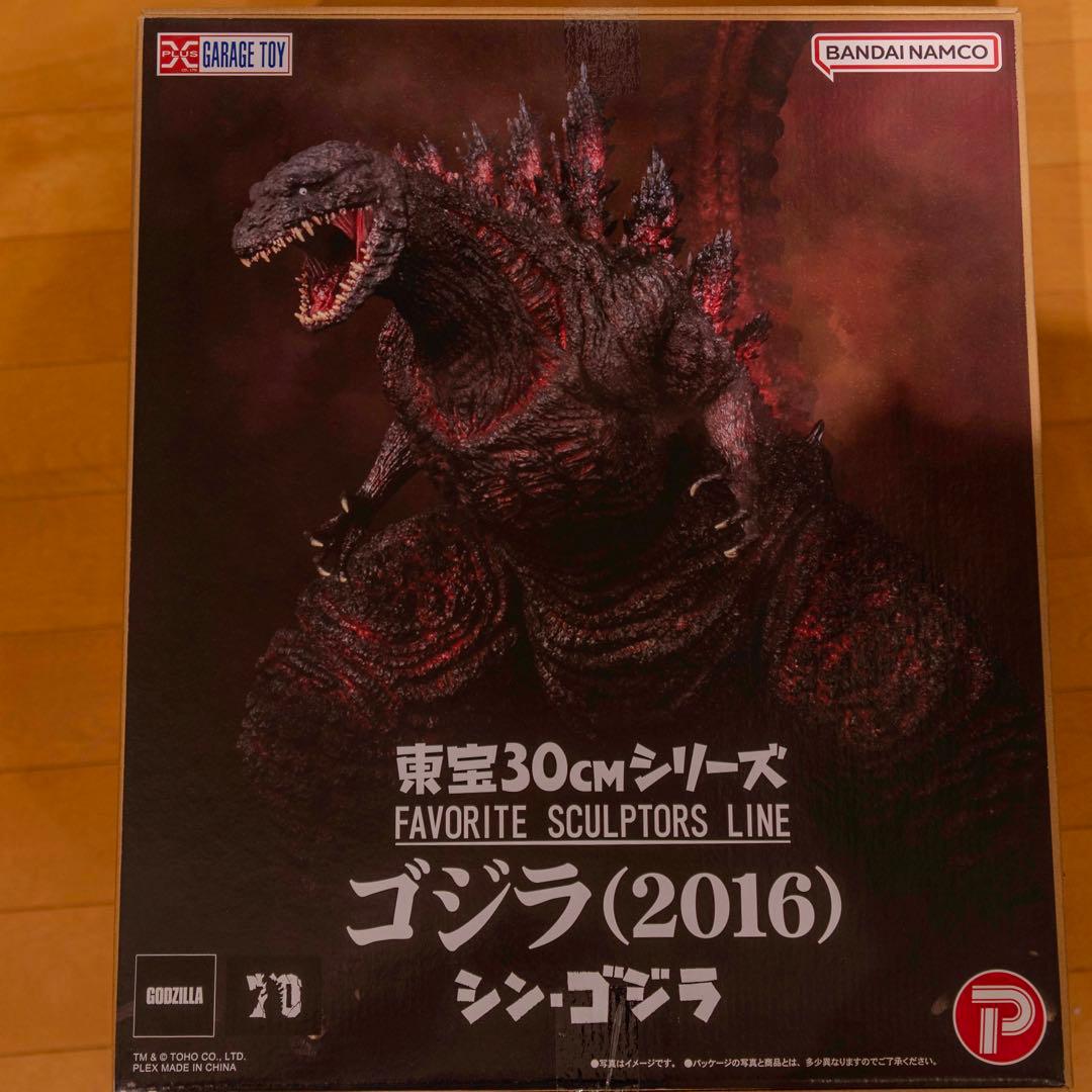 エクスプラス 東宝30cmシリーズ シンゴジラ 2016
