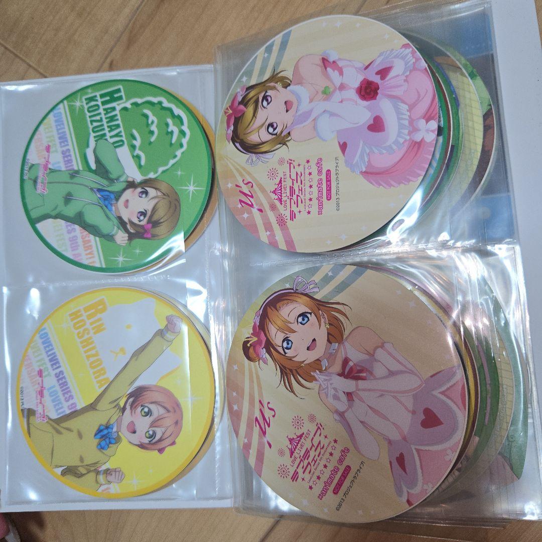 ラブライブ コースター 50枚セット まとめ売り