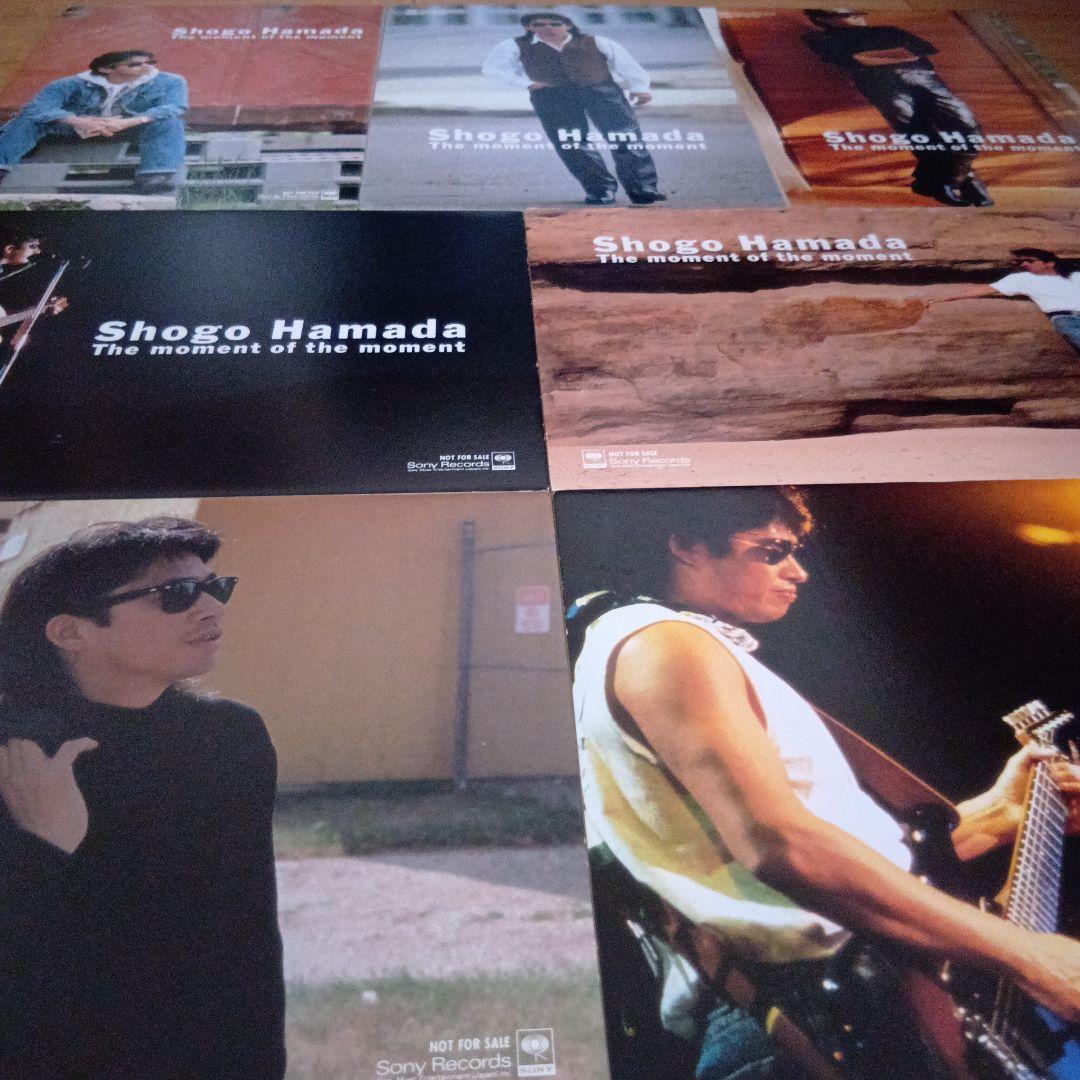 浜田省吾 パネルポスター 非売品　まとめ売り