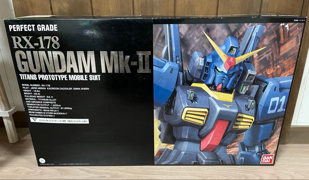 PG RX-178 ガンダムMk-II ティターンズカラー