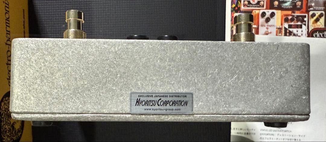 ギター electro-harmonix Germanium Big Muff